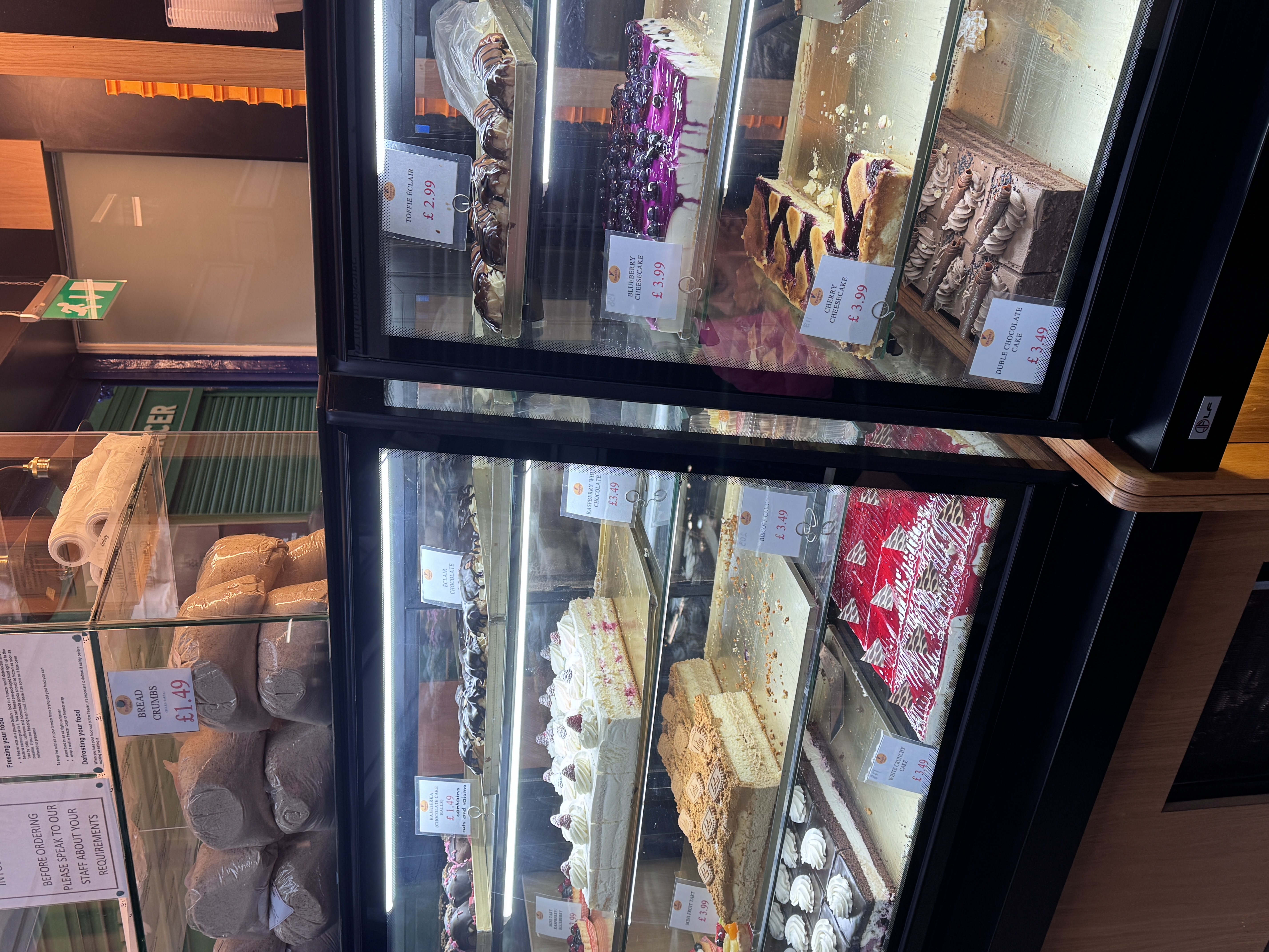 Warm Bakery Lighting